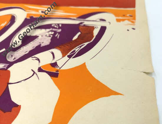 Vintage Original 1935 MCF Motorcycle Poster by Geo Ham Litho